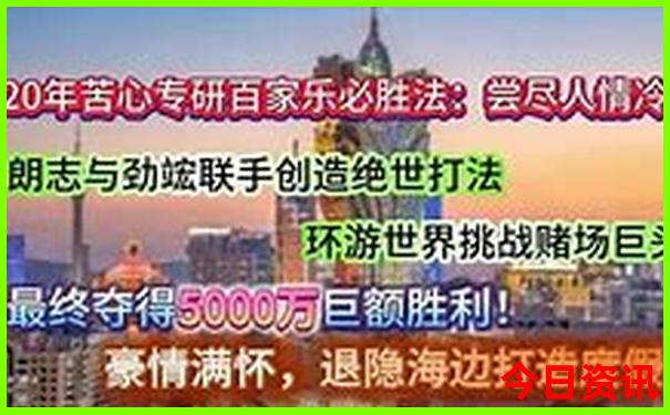 甘孜旅游景点有哪些