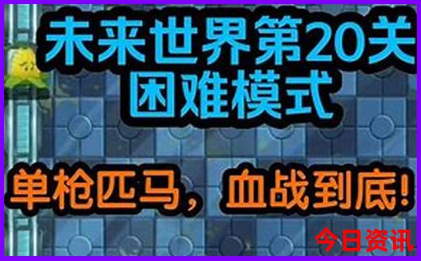 有什么景点值得游玩的