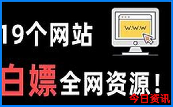 东乡旅游必去十大景点有哪些