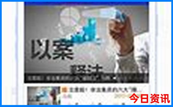 国内夏天避暑的地方