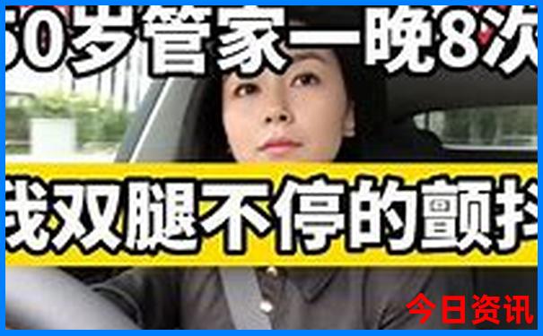 沈阳棋盘山必去三个景点