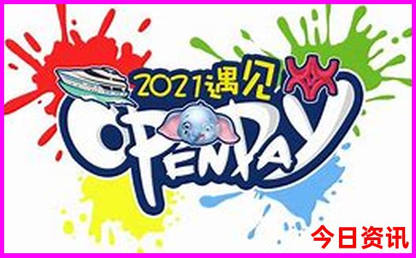 安庆旅游景点大全